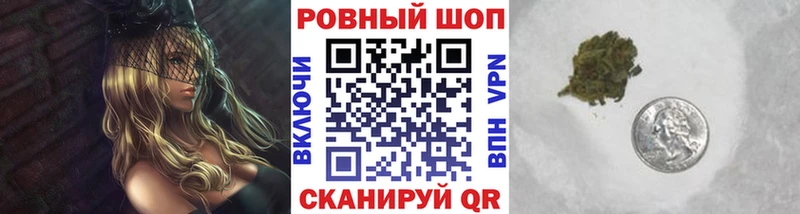Купить закладку Кокаин  Codein  Меф мяу мяу  Alpha PVP  Облучье