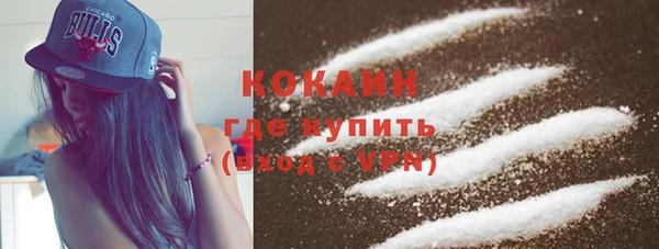гашик Лабытнанги