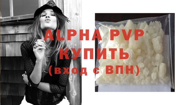 прущая мука Ладушкин