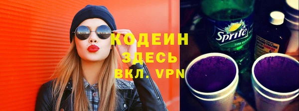 кокаин колумбия Кострома