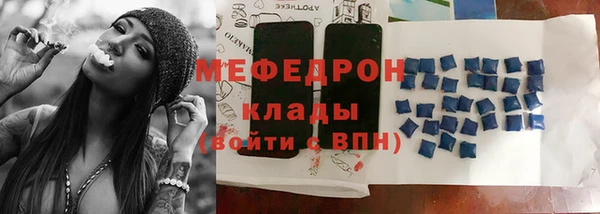 прущая мука Ладушкин