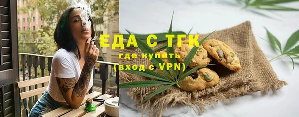 гашик Лабытнанги