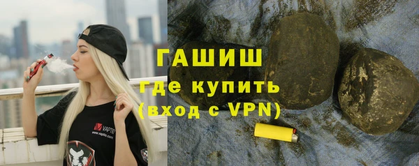 COCAINE Нижневартовск