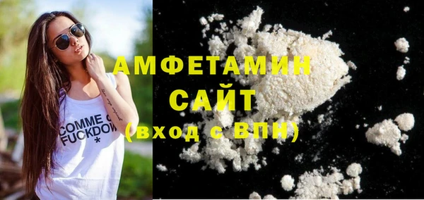 сатива Лагань