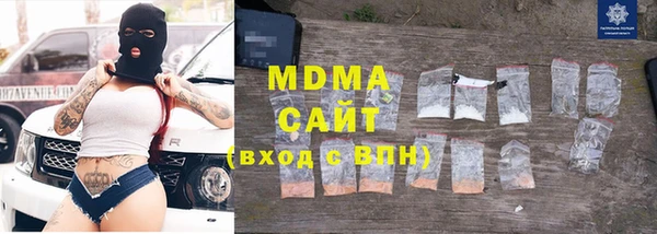 мяу мяу мука Архангельск