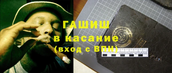 марки lsd Нижний Тагил