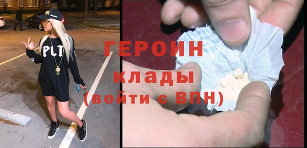 прущая мука Ладушкин